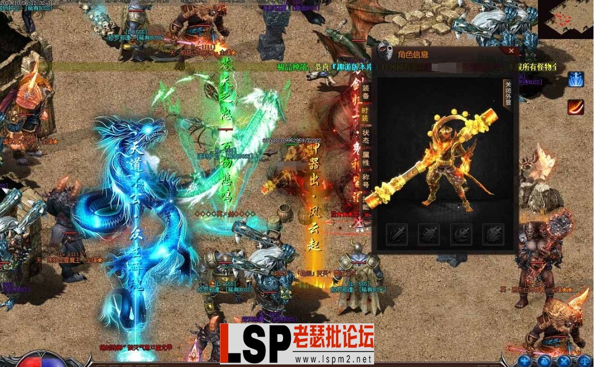 微信截图_20231013102227.webp