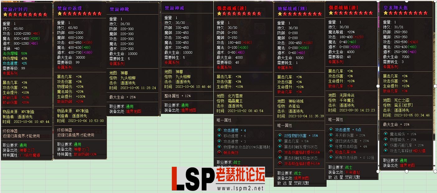 13.webp