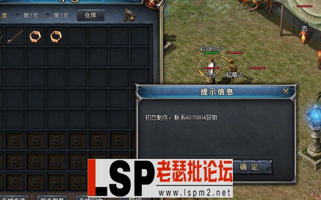 QQ图片20231015123412.webp