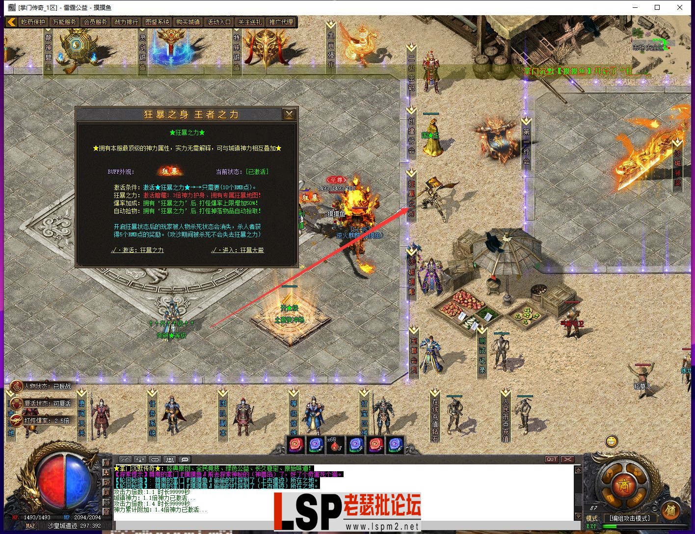 S9{S6{JYT`}]@VP1}18_7.webp