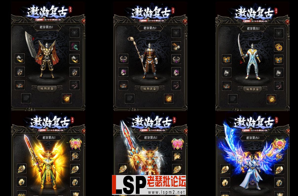 微信图片_20231015225426.webp