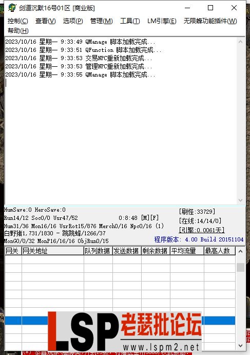 wxf1.webp