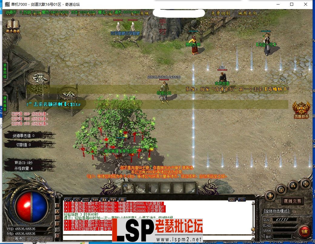 hd.webp