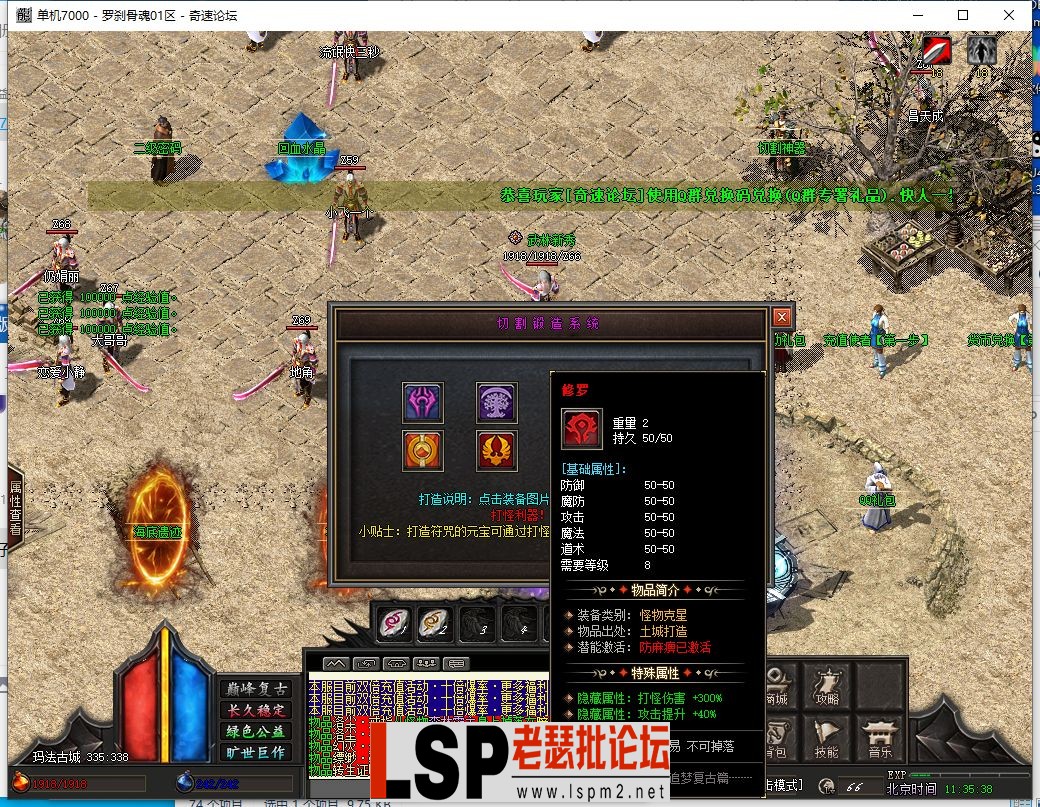 QQ截图20231016113540.webp