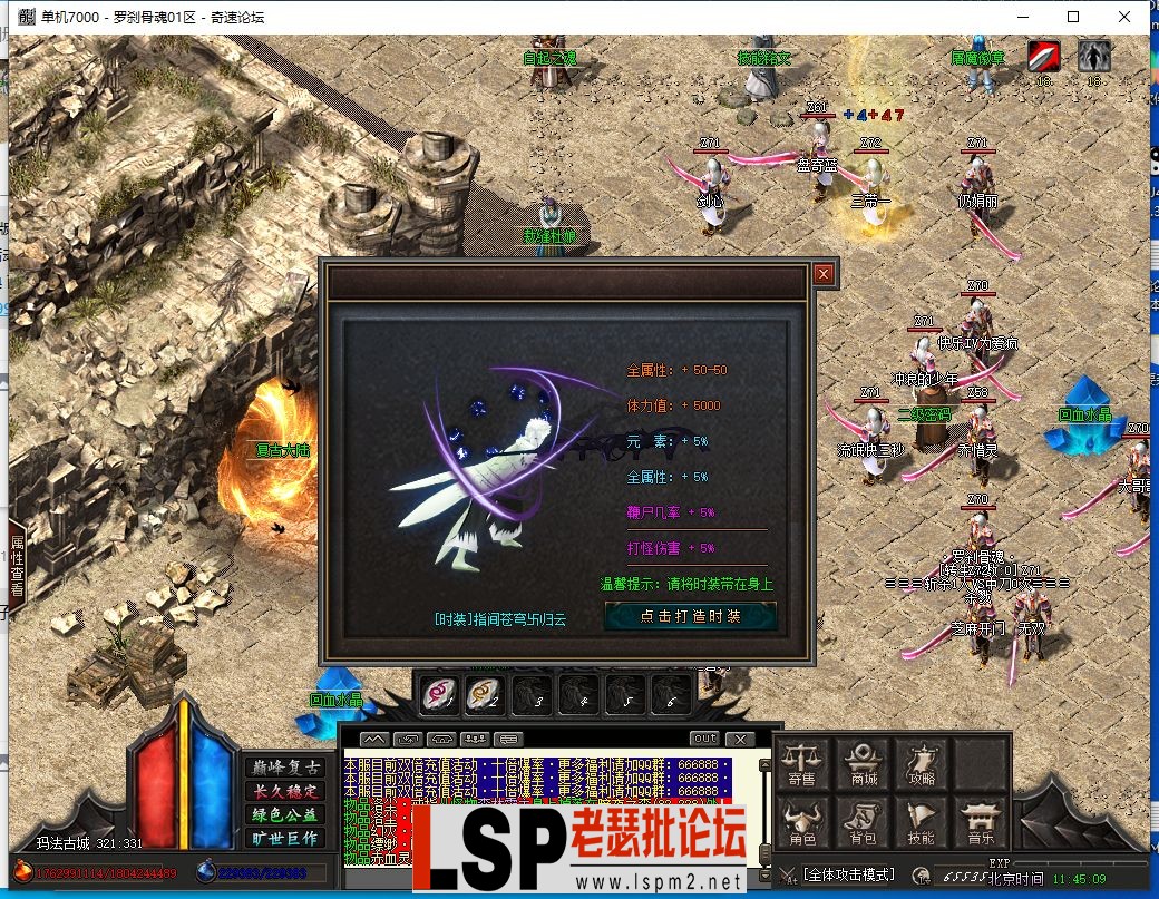 QQ截图20231016114513.webp
