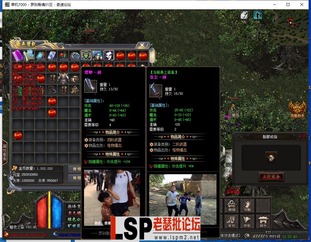 QQ截图20231016120346.webp