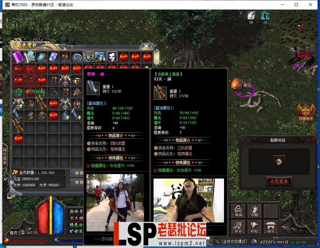 QQ截图20231016120402.webp