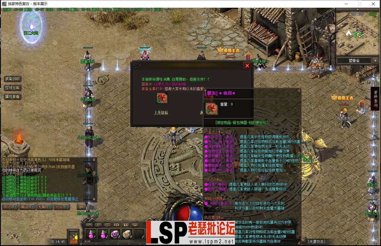 6.webp