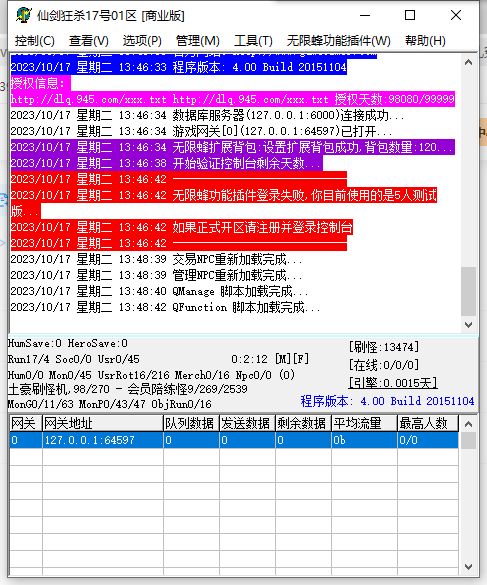 wxf.webp