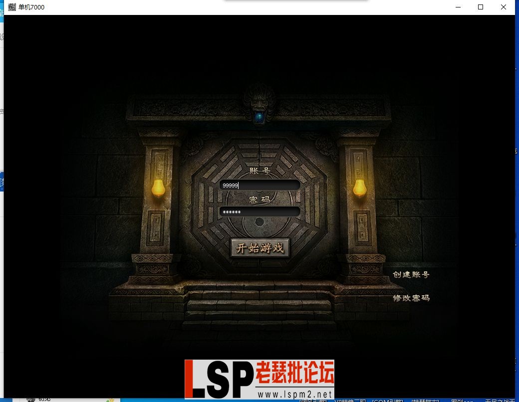 QQ截图20231018193651.webp