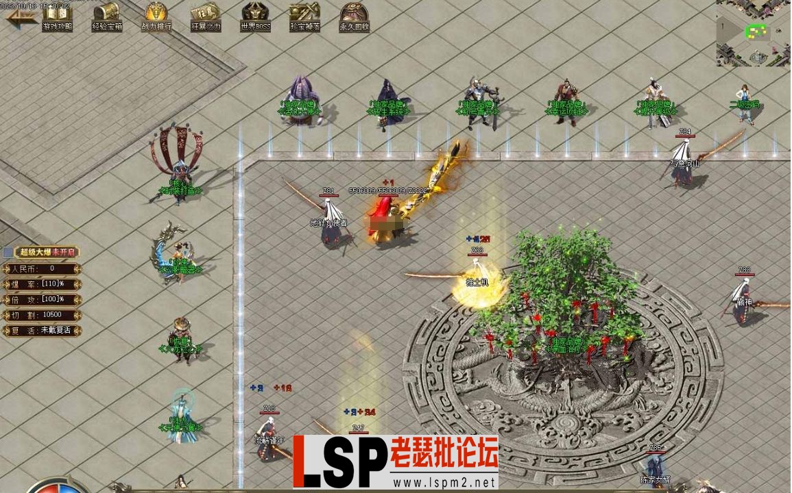 微信截图_20231019092813.webp