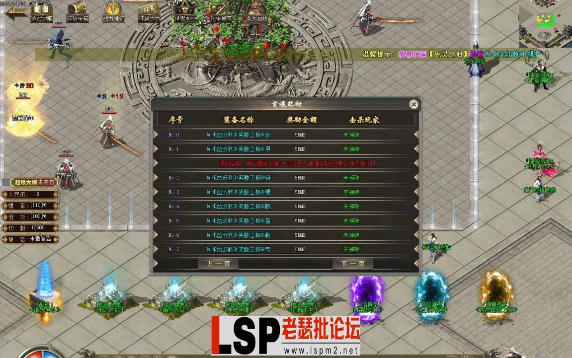 微信截图_20231019092927.webp