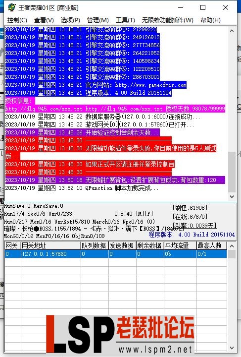 WXF.webp