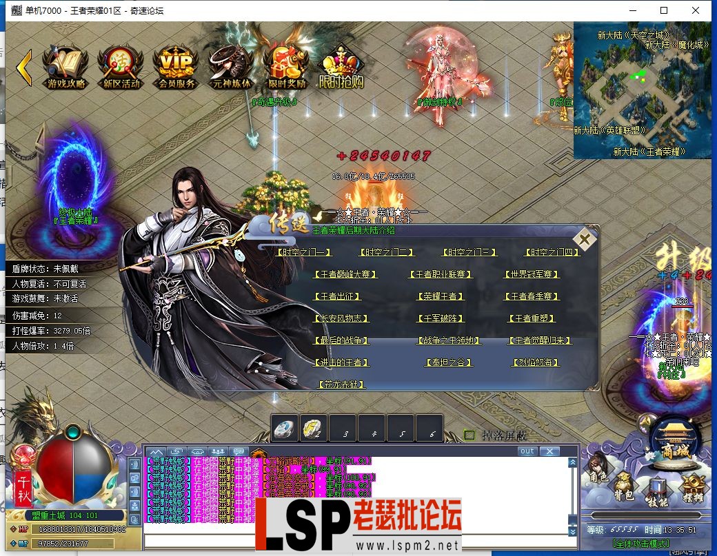 QQ截图20231019133553.webp