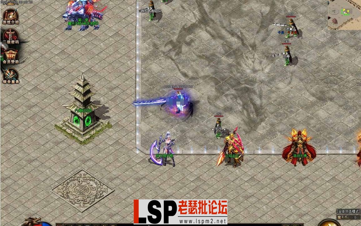 微信截图_20231021154132.webp