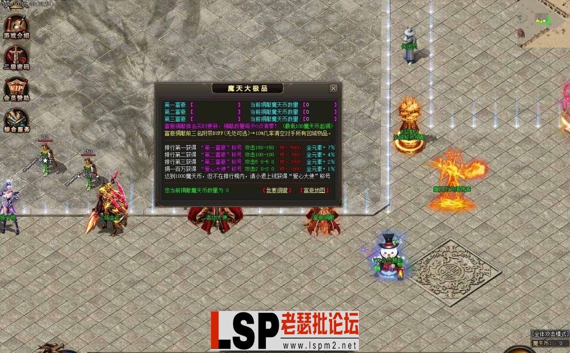 微信截图_20231021154331.webp
