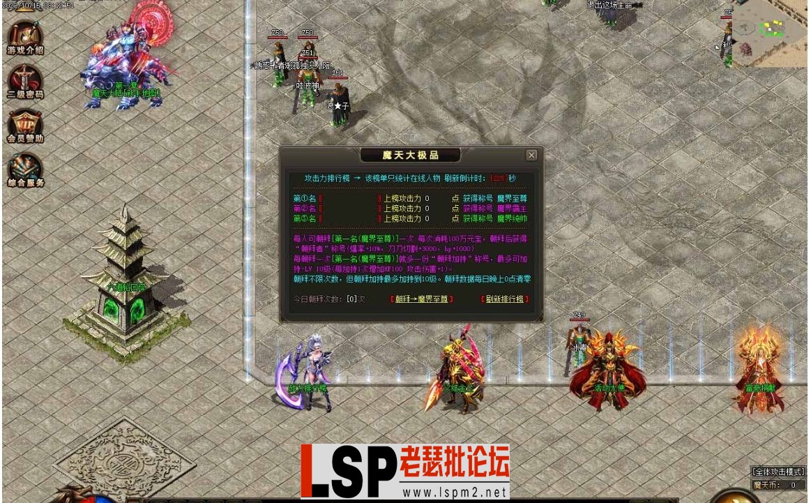 微信截图_20231021154403.webp