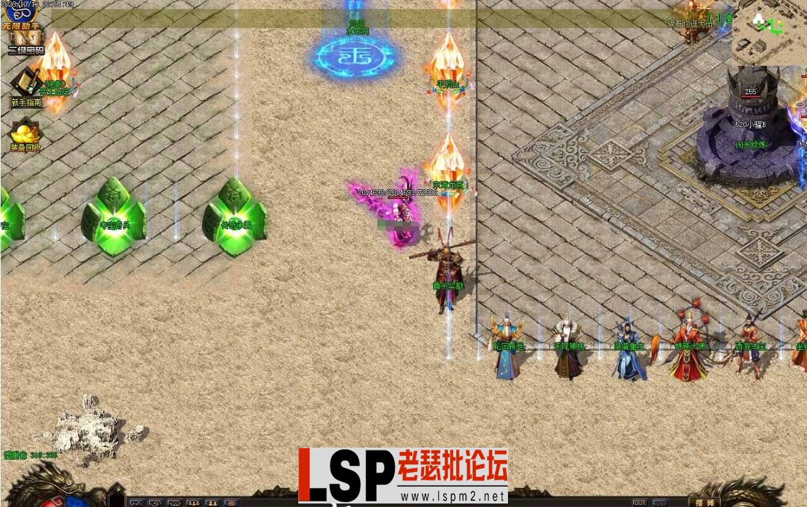 微信截图_20231021160938.webp