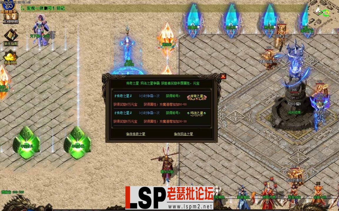 微信截图_20231021161106.webp
