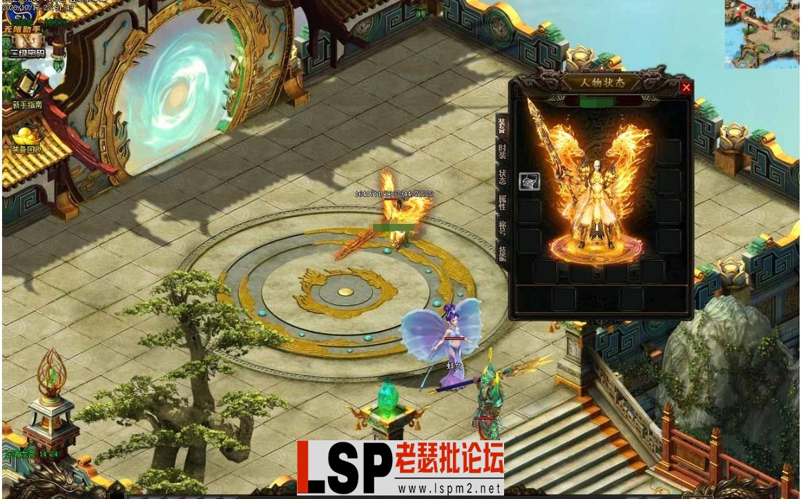 微信截图_20231021161148.webp