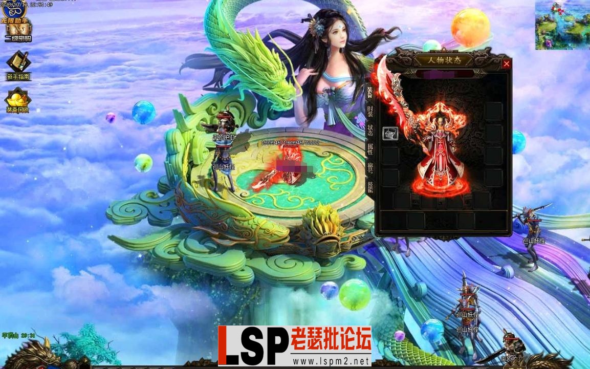 微信截图_20231021161204.webp