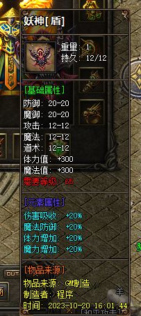 4.webp