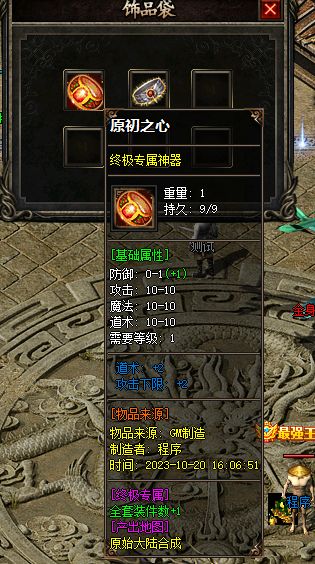 5.webp