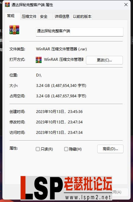 2.webp