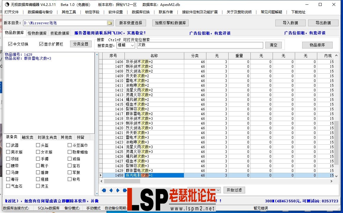 111.webp