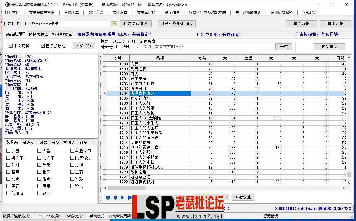222.webp