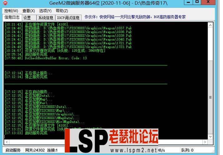 2.webp