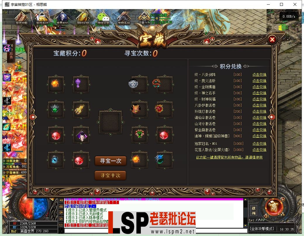 32.webp