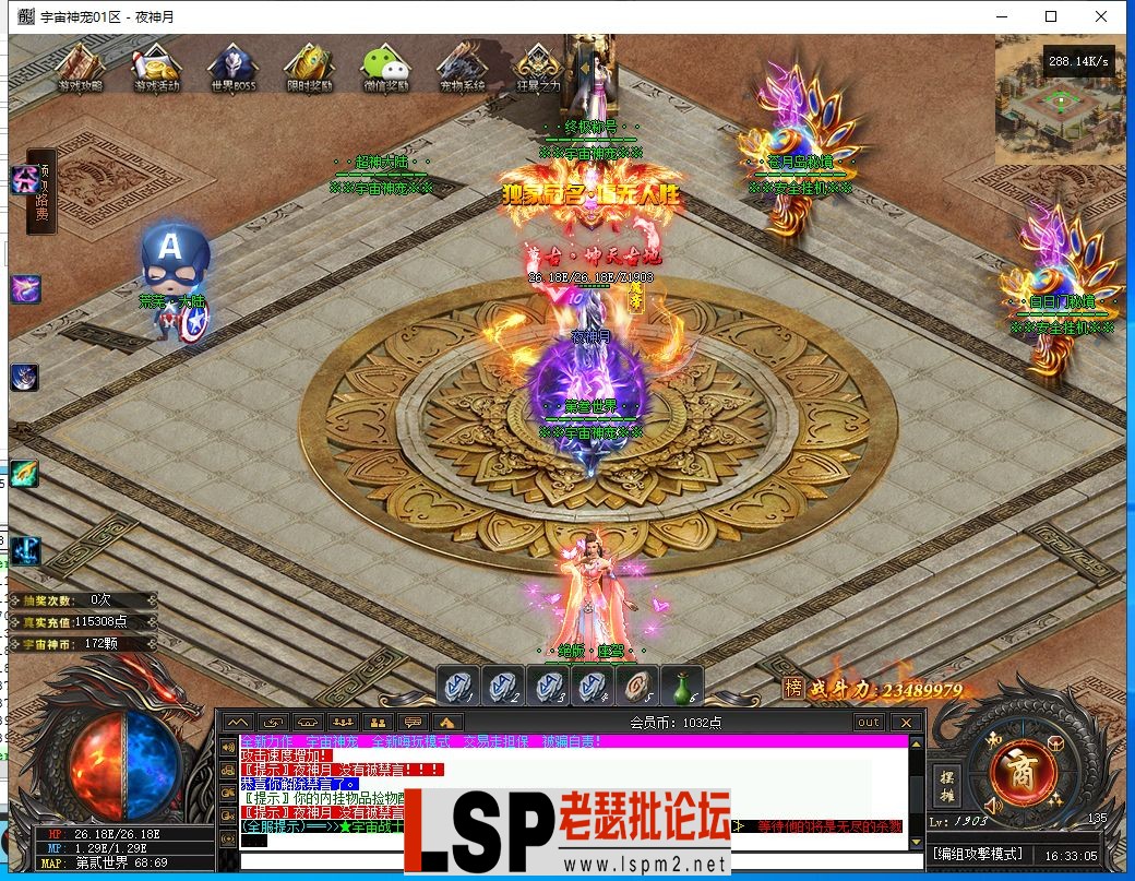 33.webp