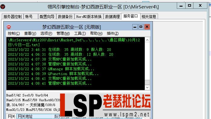 2.webp