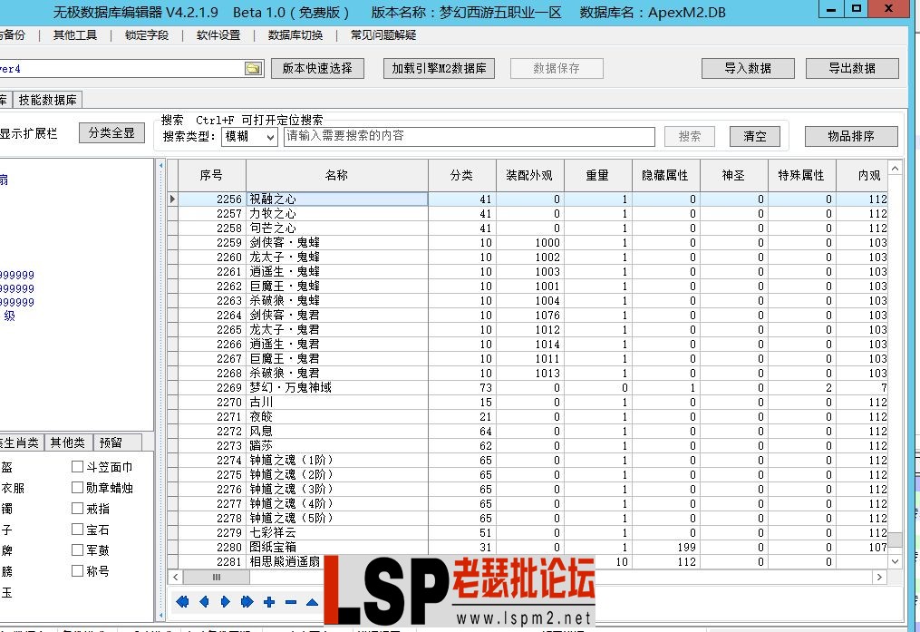 4.webp