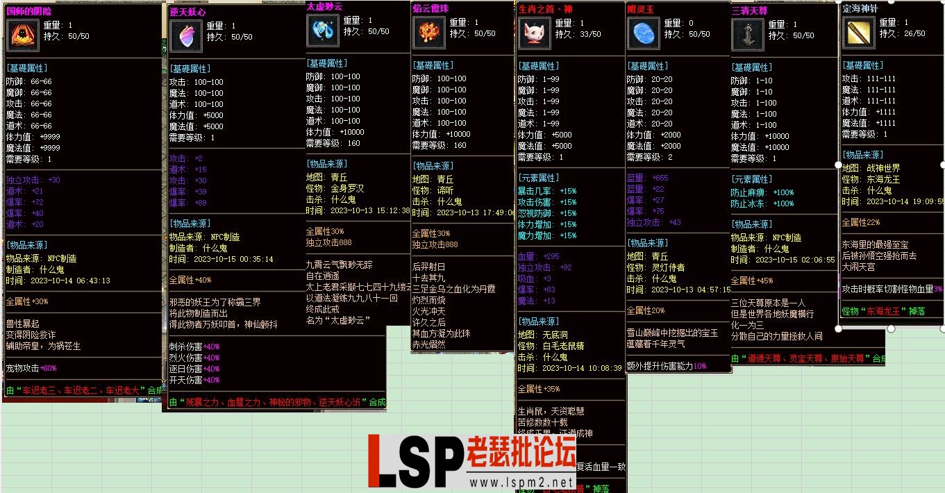 15.webp