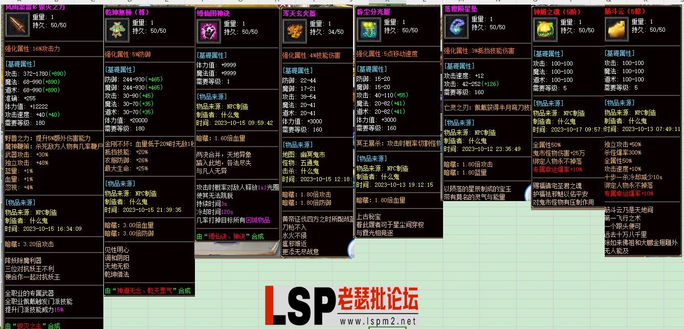 14.webp