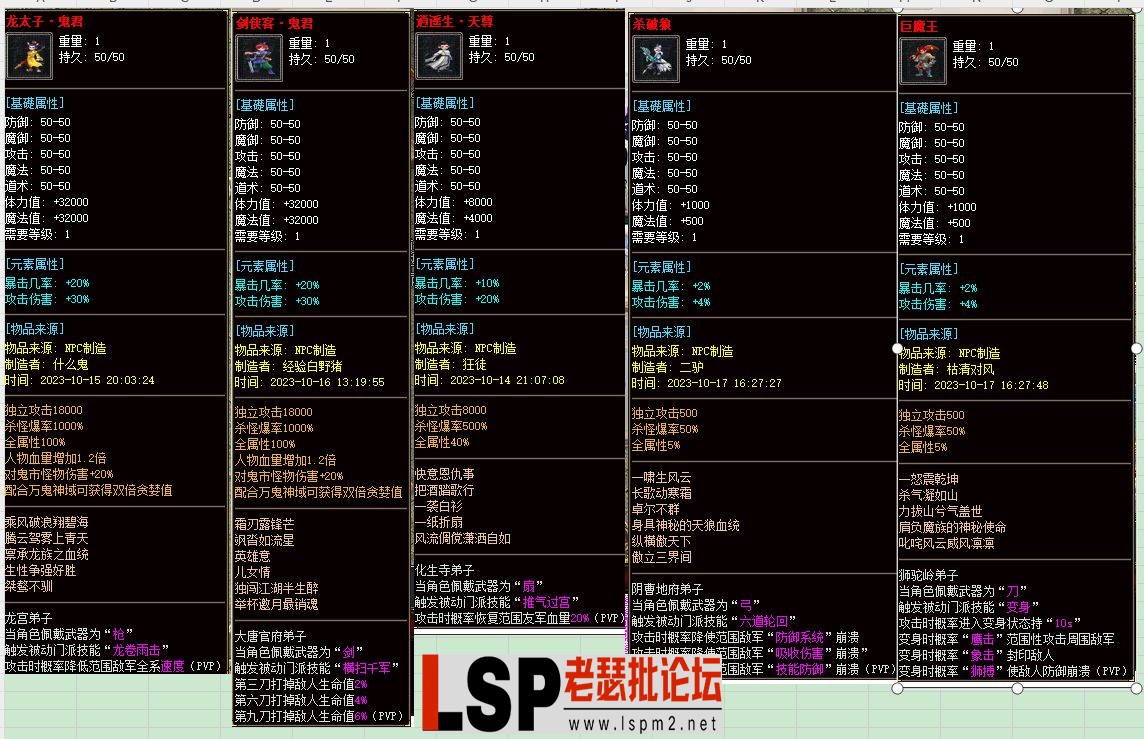 16.webp