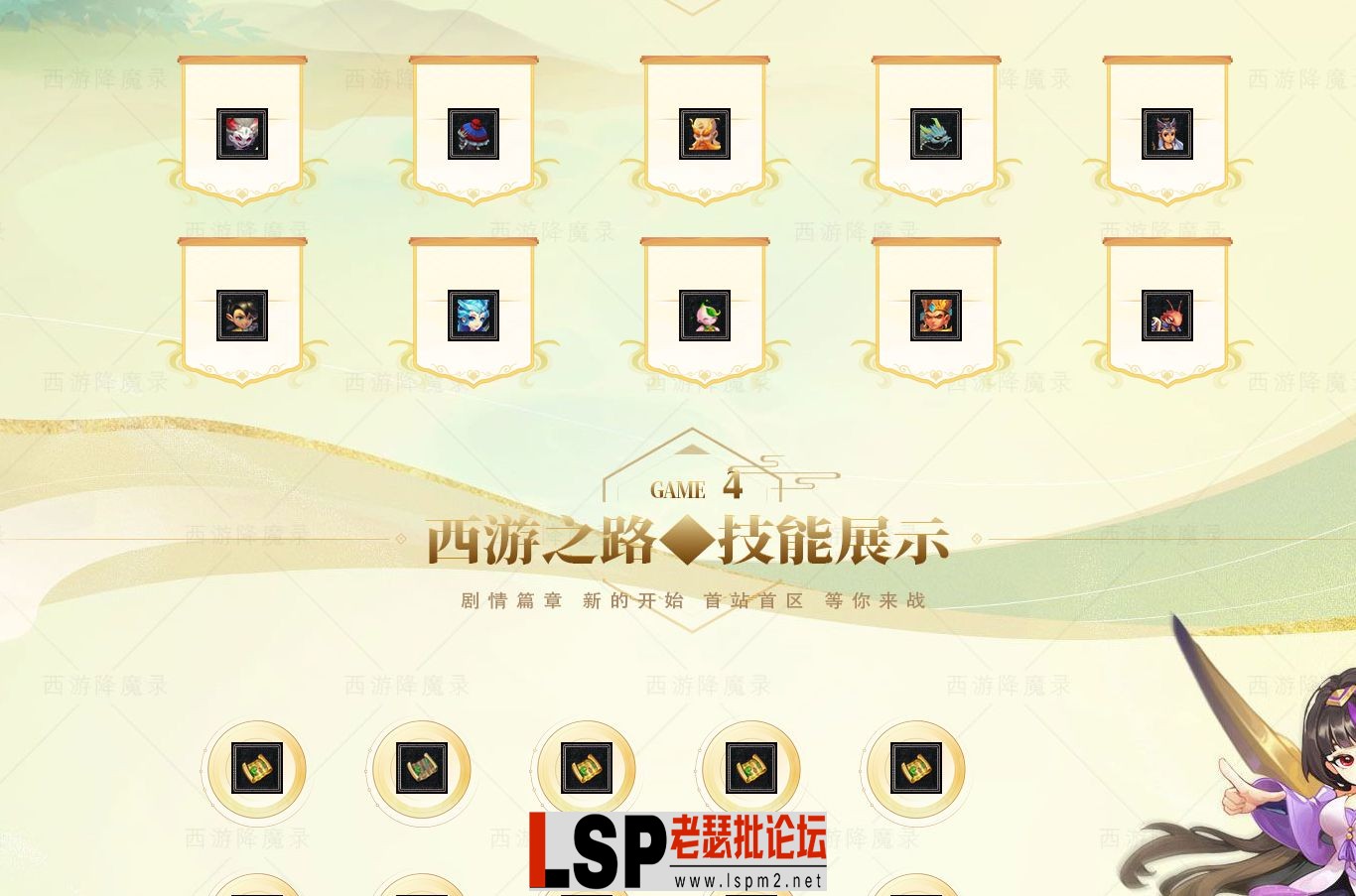 19.webp