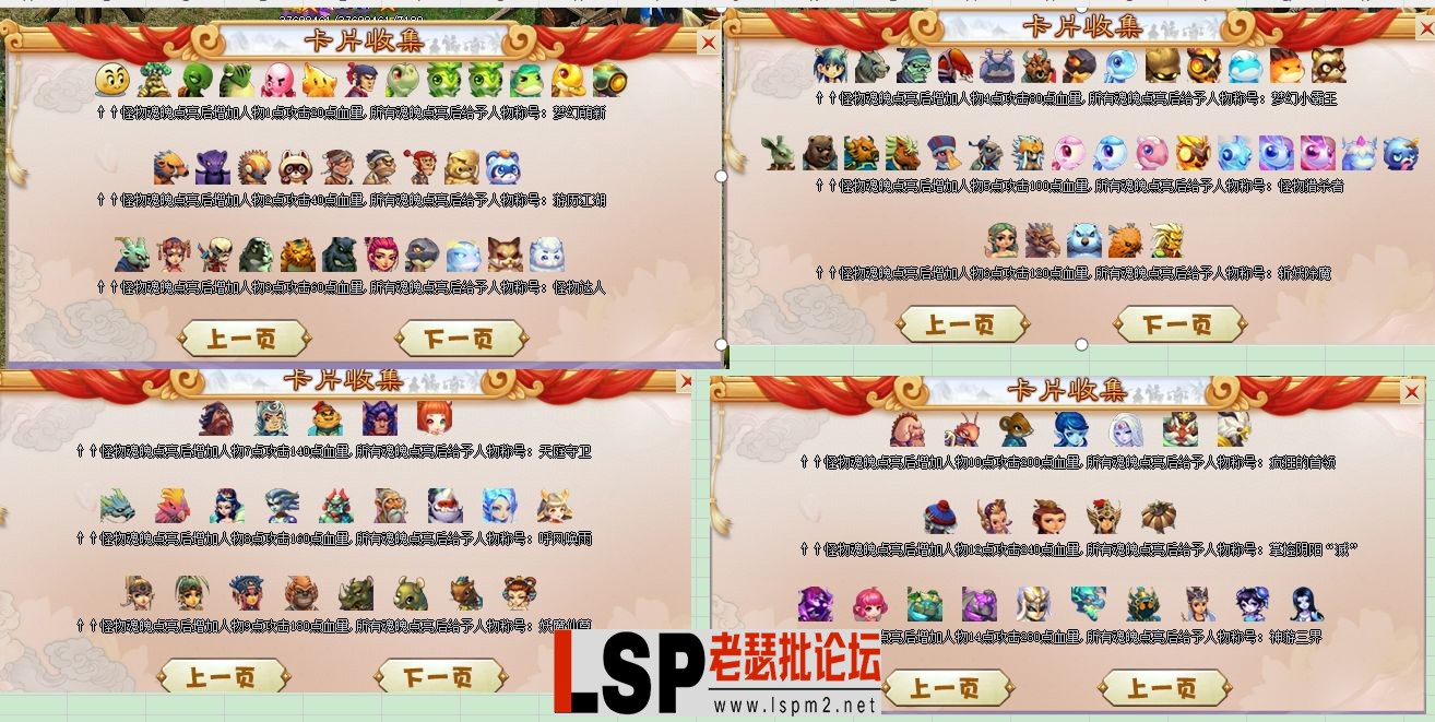 33.webp