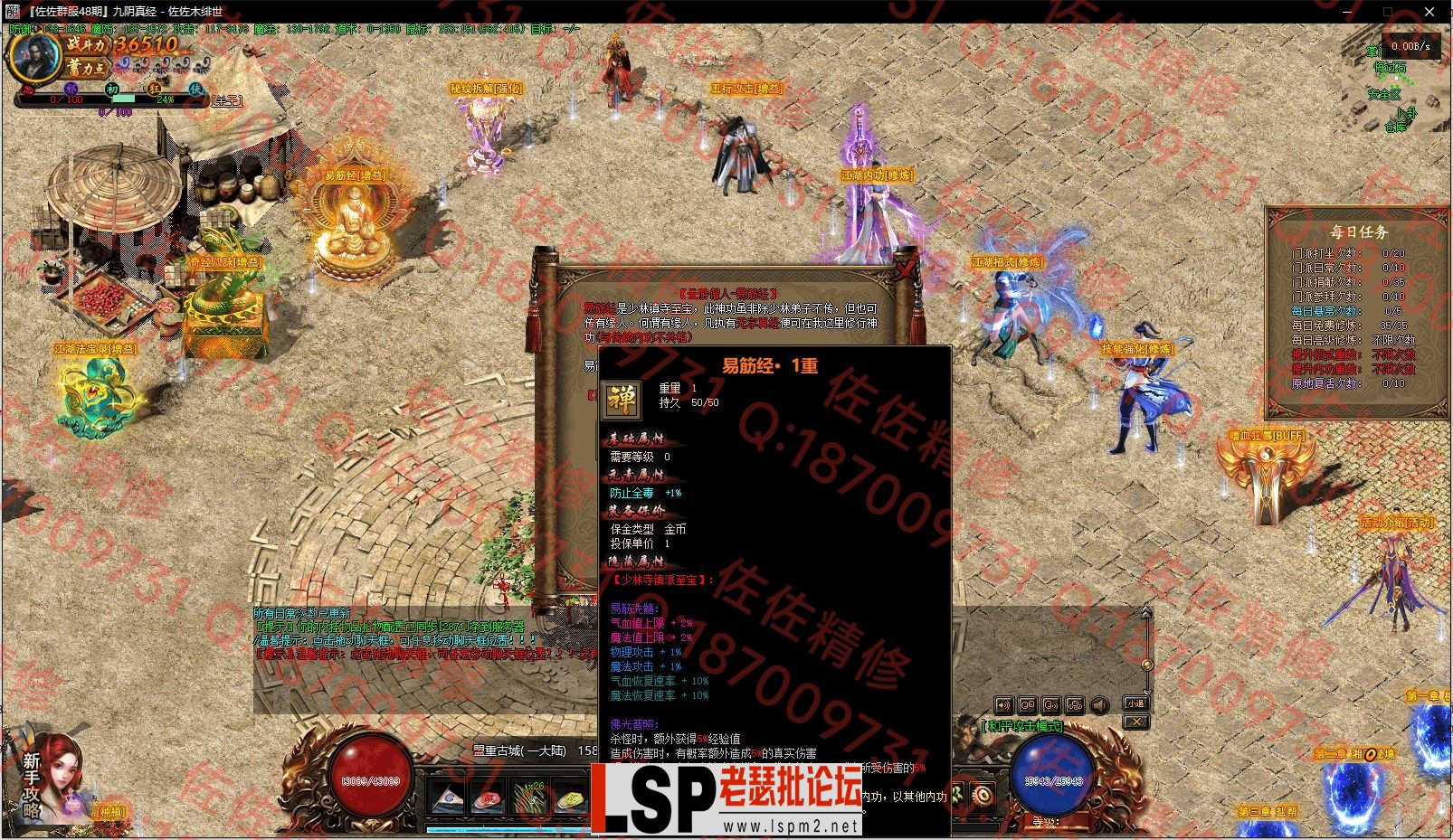 2.webp