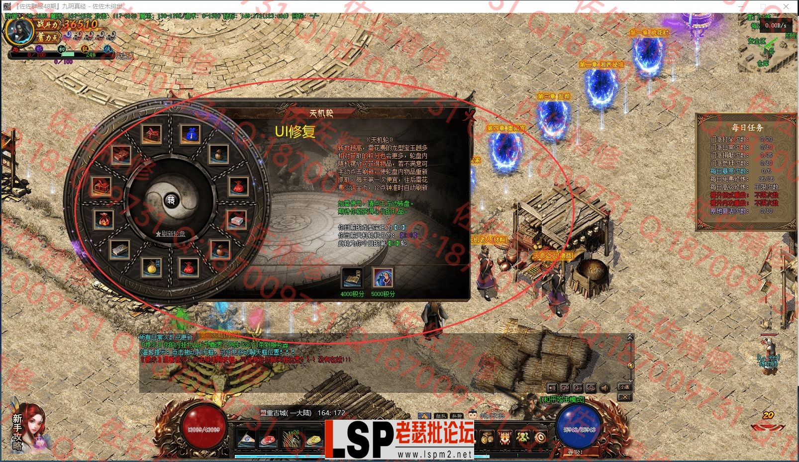 6.webp