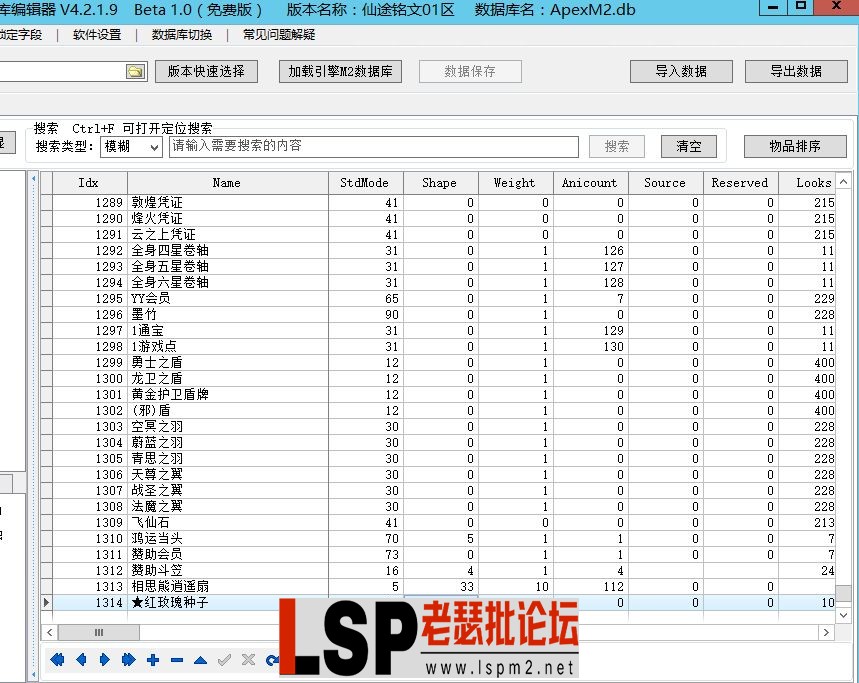 4.webp