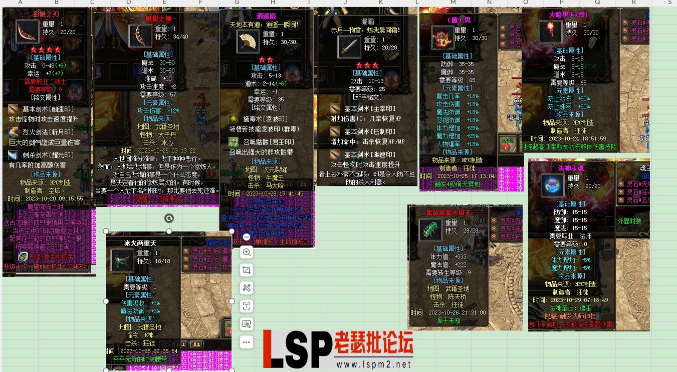 13.webp