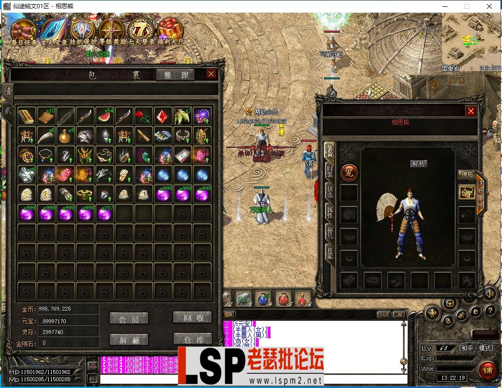 22.webp