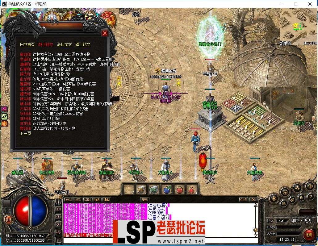 25.webp