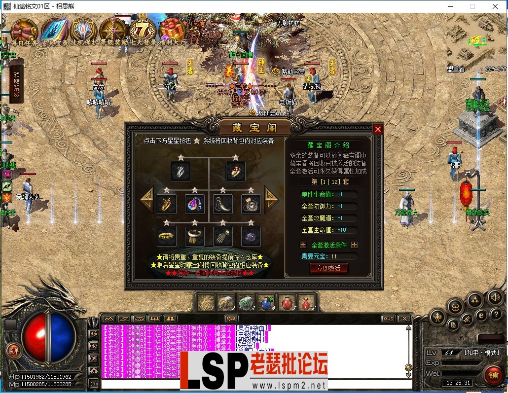 31.webp