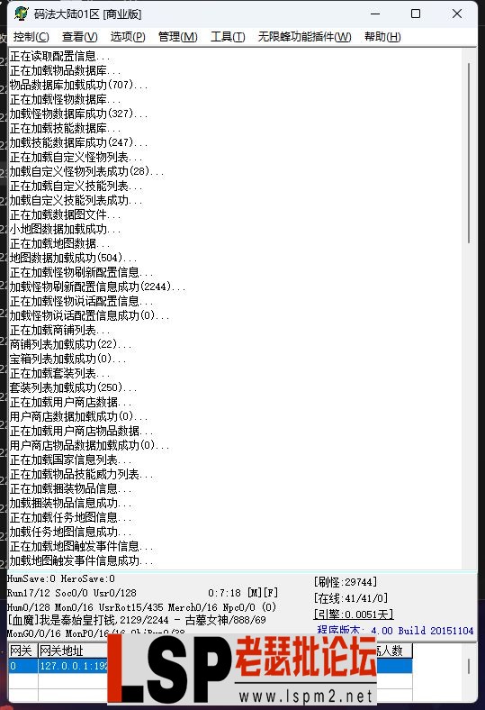 7.webp