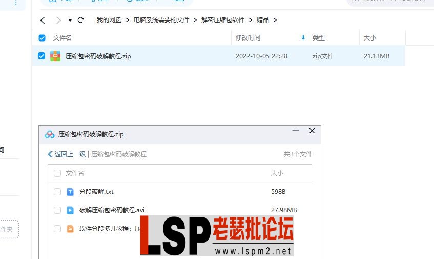 image.webp
