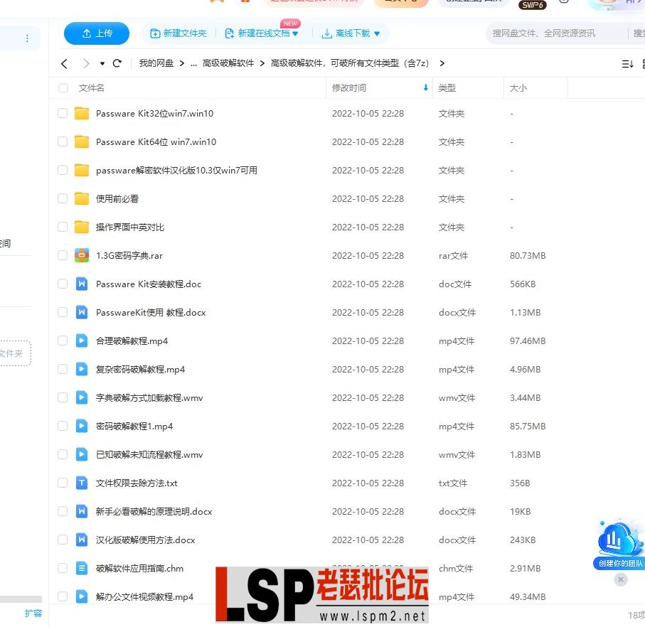 image.webp